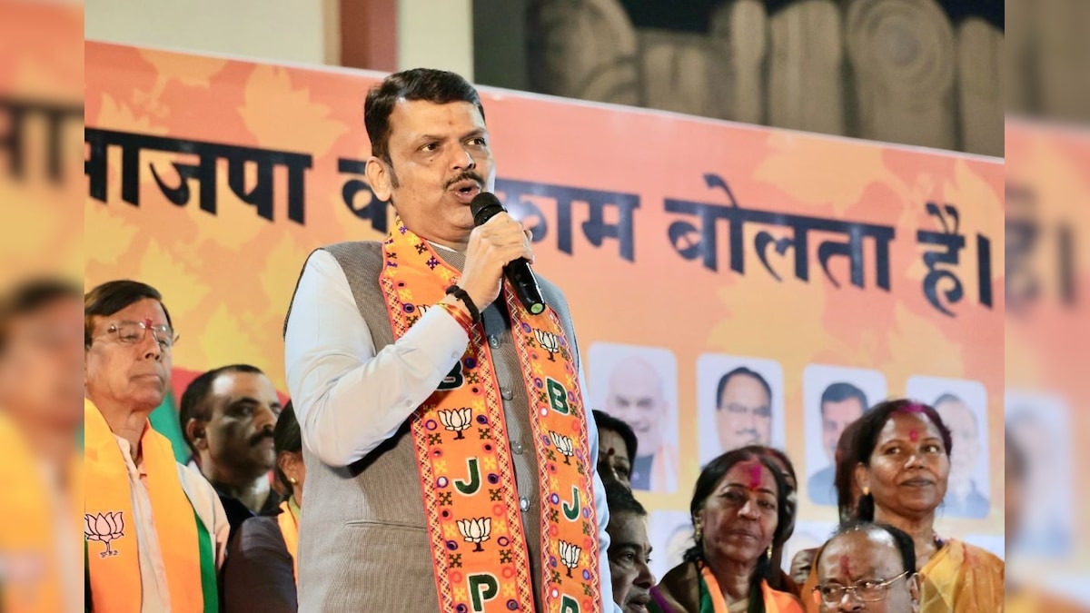 மகாராஷ்டிரா உள்ளாட்சித் தேர்தலில் பாஜக வெற்றி! 30 ஆண்டுகள் கழித்து சாதித்தது எப்படி? | இந்தியா - News18 தமிழ்