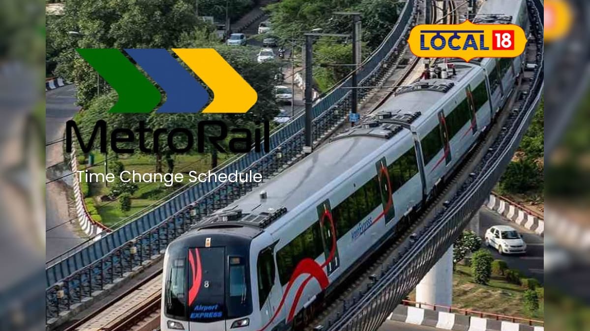ஞாயிறு அட்டவணையில் சென்னை மெட்ரோ சேவை... புதிய வருடத்தில் முக்கிய மாற்றம்... | தமிழ்நாடு - News18 தமிழ்