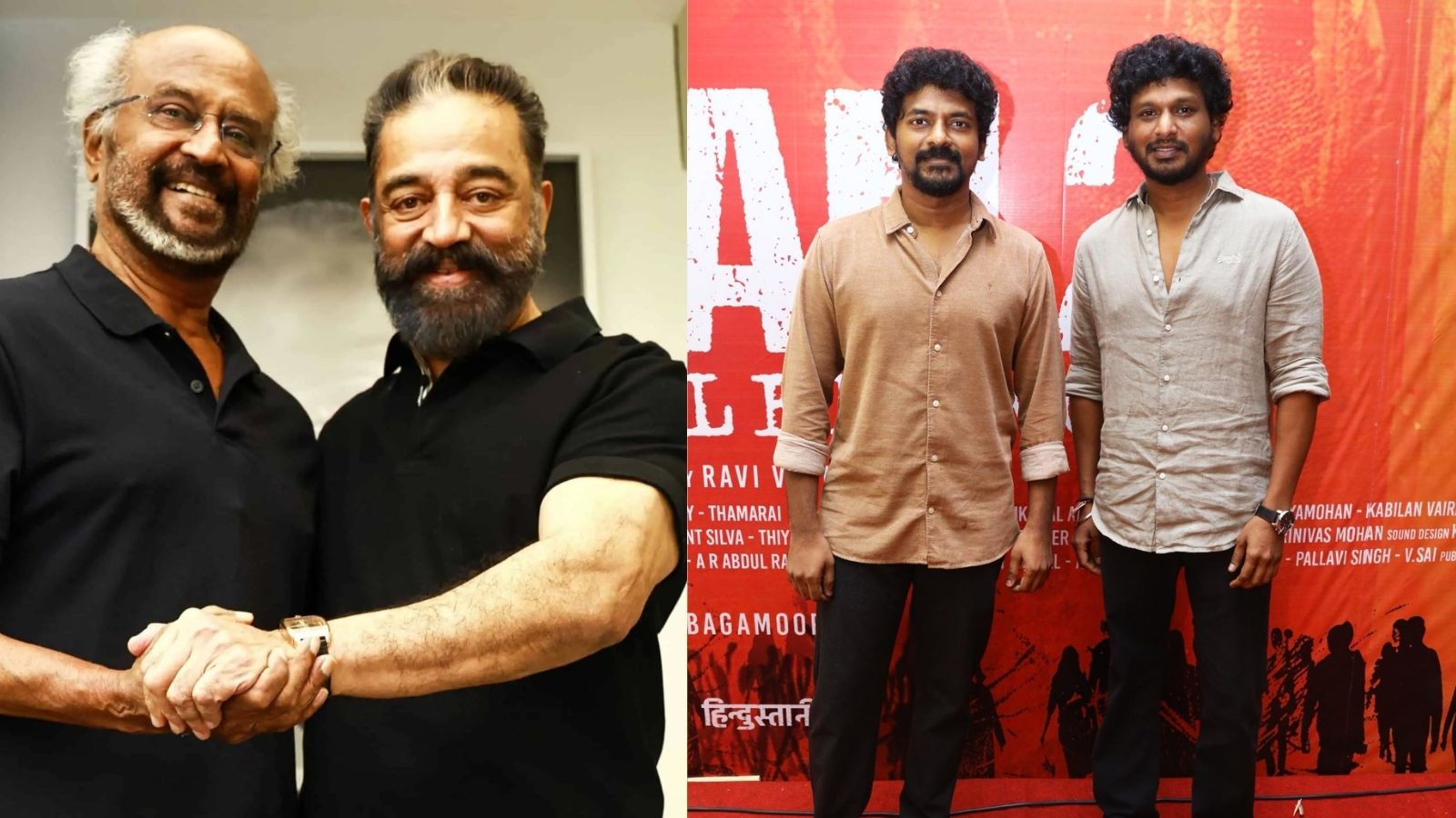 ரஜினி - கமல் இணைந்து நடிக்கும் படத்தை இயக்கும் இயக்குனர் இவர்தான்.. வெளியான தகவல்! | பொழுதுபோக்கு போட்டோகேலரி - News18 தமிழ்