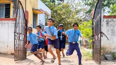 பள்ளி விடுமுறை