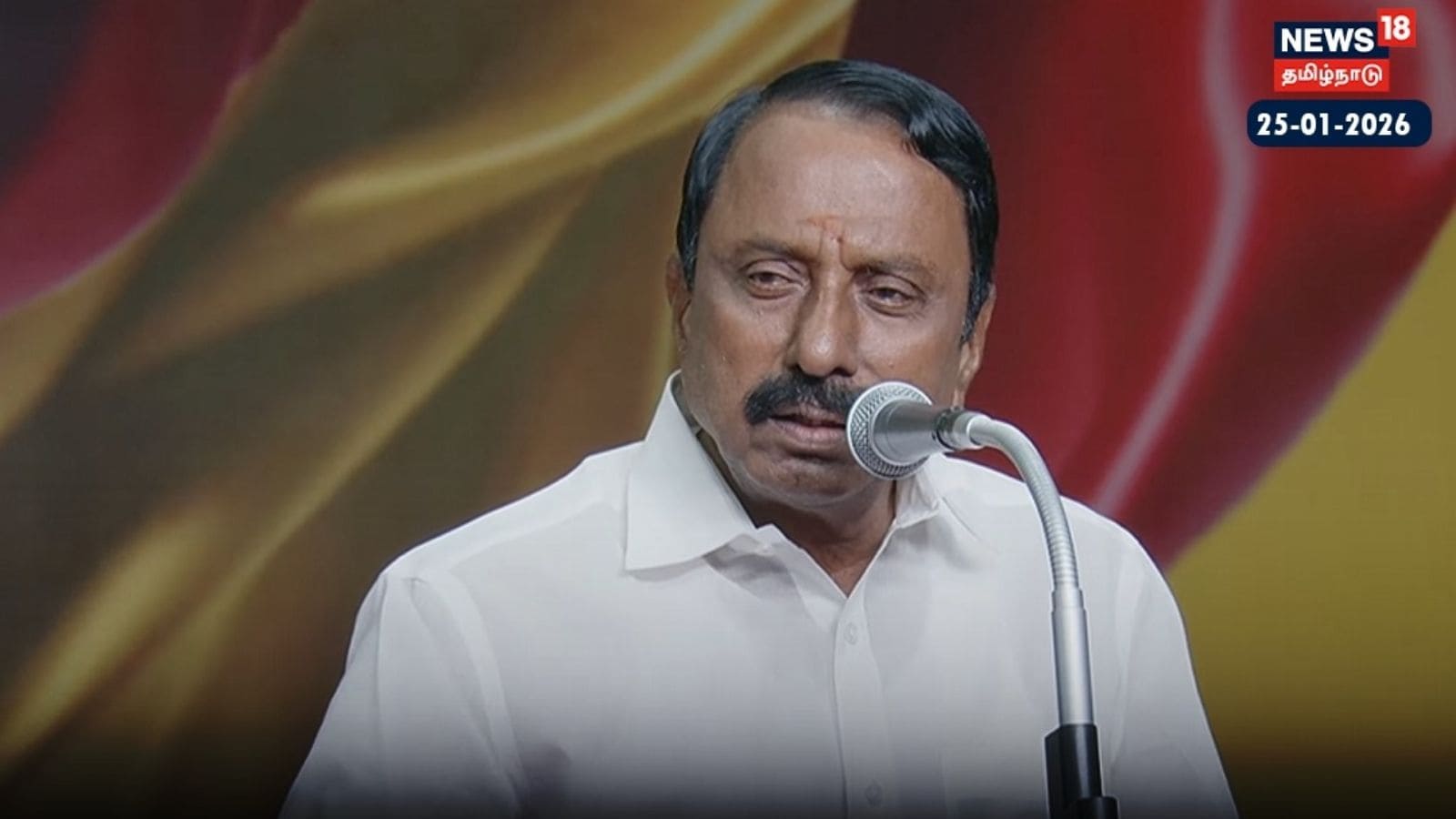 “10 கூட்டணி, 8 கூட்டணியை முறியடிக்கும் சக்தி விஜய்க்கு தான் உள்ளது..” தவெக செயல்வீரர்கள் கூட்டத்தில் செங்கோட்டையன் பேச்சு! | தமிழ்நாடு செய்திகள் (Tamil Nadu News) - News18 தமிழ்