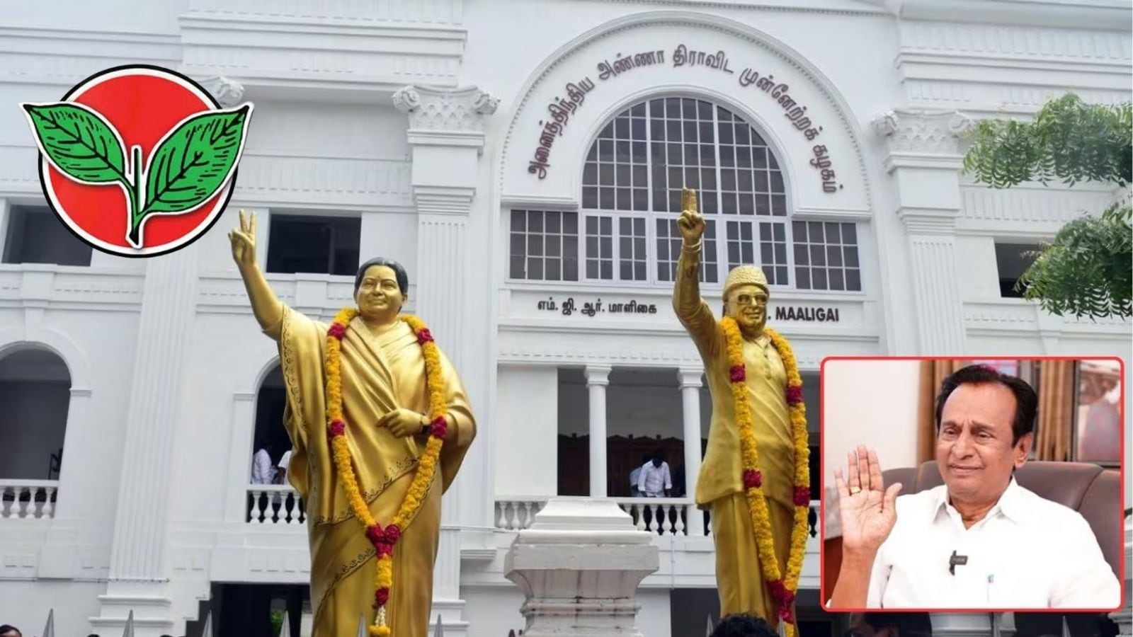 தமிழ்நாடு இல்லை.. இரட்டை இலை சின்னம் வென்று முதலில் ஆட்சி அமைத்தது எங்கு தெரியுமா? – வரலாறு பேசும் செம்மலை | தமிழ்நாடு செய்திகள் (Tamil Nadu News) - News18 தமிழ்