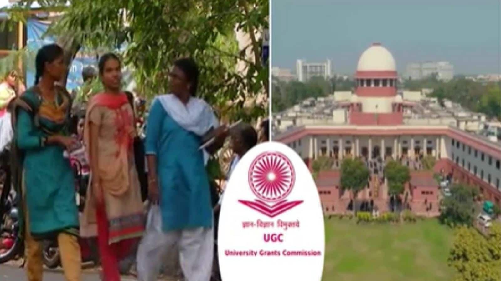 சாதிய பாகுபாடுகளை களைய யுஜிசி கொண்டு வந்த புதிய விதிமுறைகளுக்கு இடைக்காலத் தடை | India News (இந்தியா செய்திகள்) - News18 தமிழ்