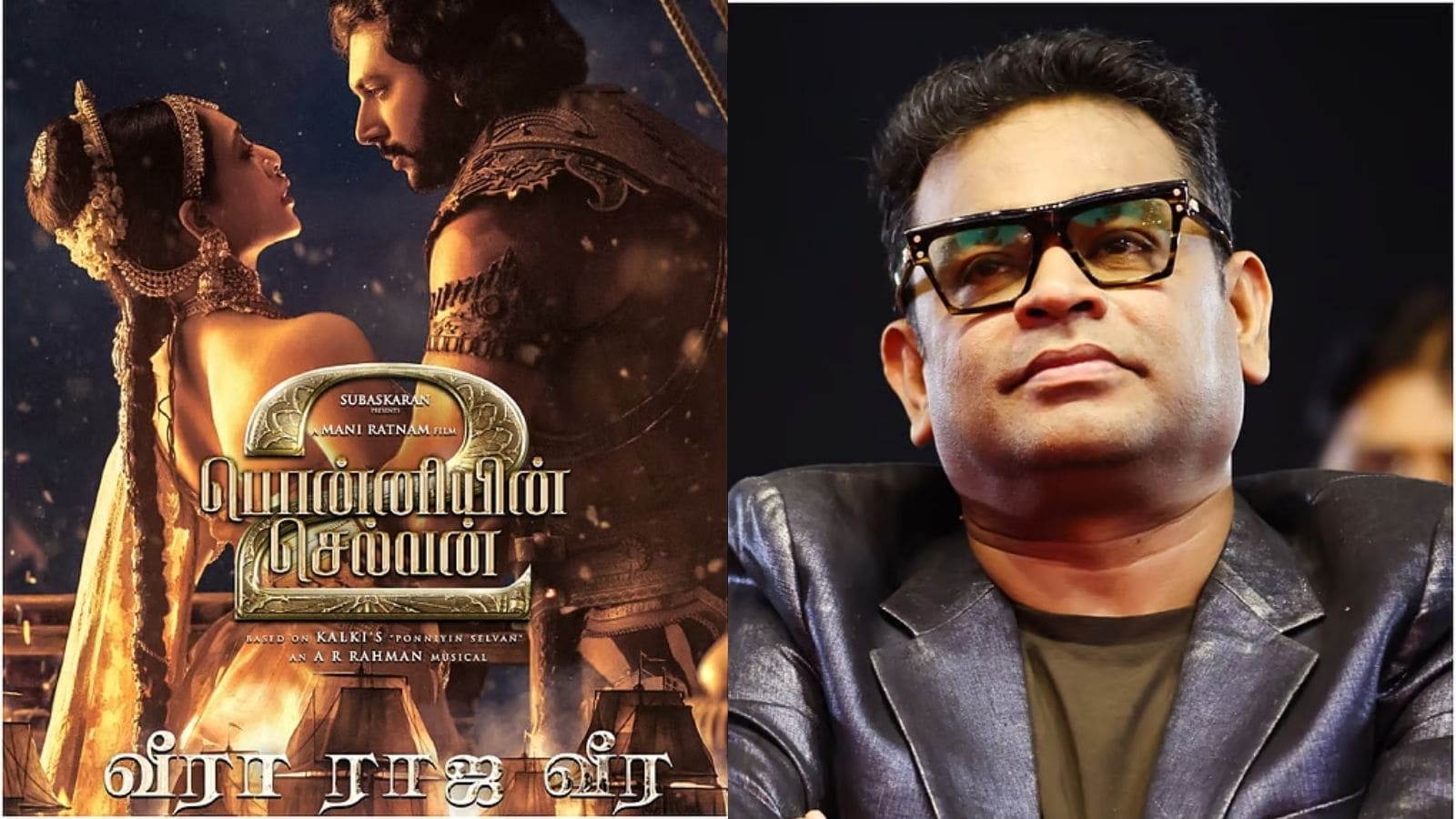 ‘வீர ராஜா வீரா’ பாடல்: உச்ச நீதிமன்றத்தில் ஏ.ஆர்.ரஹ்மான் அளித்த உறுதி!