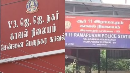 2 பெண்கள் கொலை