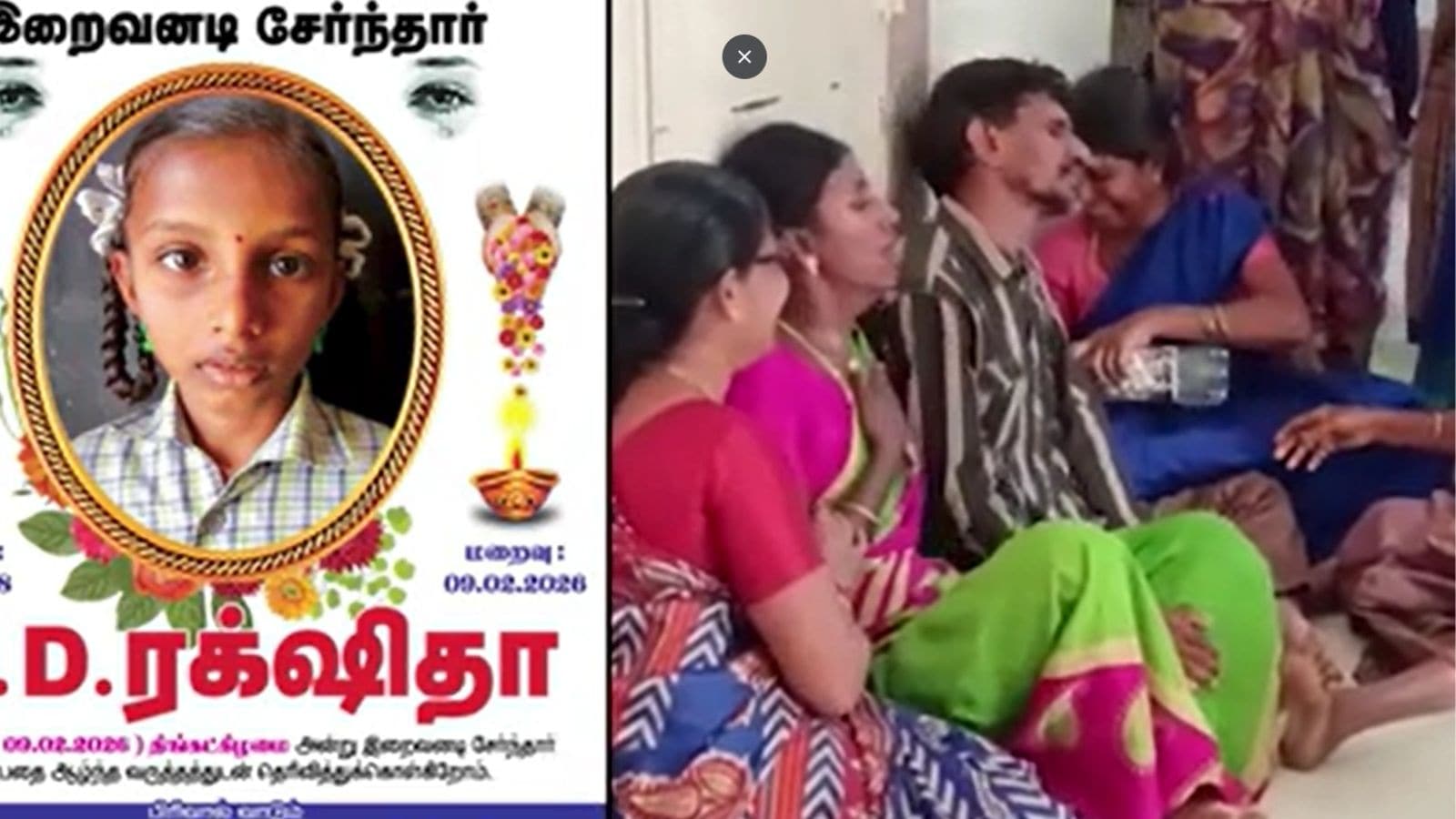 நாமக்கல்: பள்ளியில் விஷப்பூச்சி கடித்து பரிதாபமாக உயிரிழந்த சிறுமி... போலீசார் விசாரணை... | தமிழ்நாடு செய்திகள் (Tamil Nadu News) - News18 தமிழ்