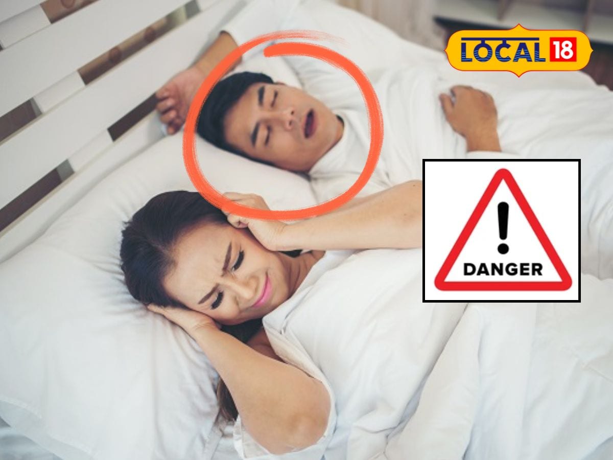 குறட்டை பிரச்சனை சாதாரணமல்ல… உடல் ஆபத்தை எச்சரிக்கும் முக்கிய சிக்னலா.? | ஆரோக்கியம் போட்டோகேலரி - News18 தமிழ்