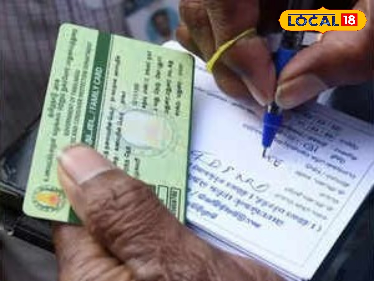 தமிழ்நாட்டில் 5 வகையான ரேஷன் அட்டைகள்... எதில் அதிக பொருட்கள்...விண்ணப்பிப்பது எப்படி..? | தமிழ்நாடு போட்டோகேலரி - News18 தமிழ்