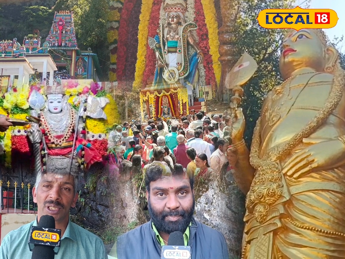 ஊட்டி எல்க்ஹில் முருகன் கோவில் தேர் திருவிழா... திரளான பக்தர்கள் வழிபாடு... | Spirituality News (ஆன்மீக செய்திகள்) - News18 தமிழ்