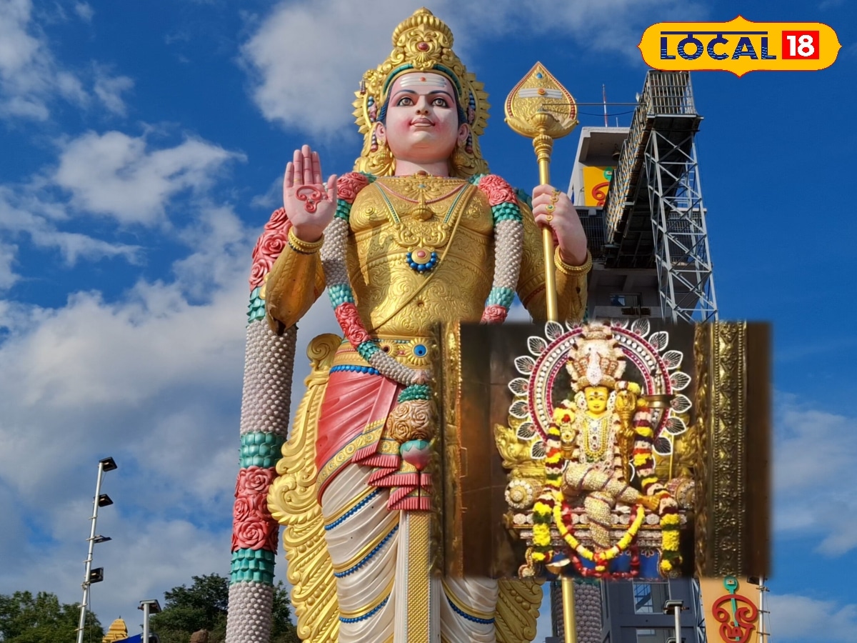 முத்துமலை முருகன் கோவிலில் தைப்பூச திருவிழா.. ஏராளமான பக்தர்கள் தரிசனம் ! | சேலம் செய்தி (Salem News) - News18 தமிழ்