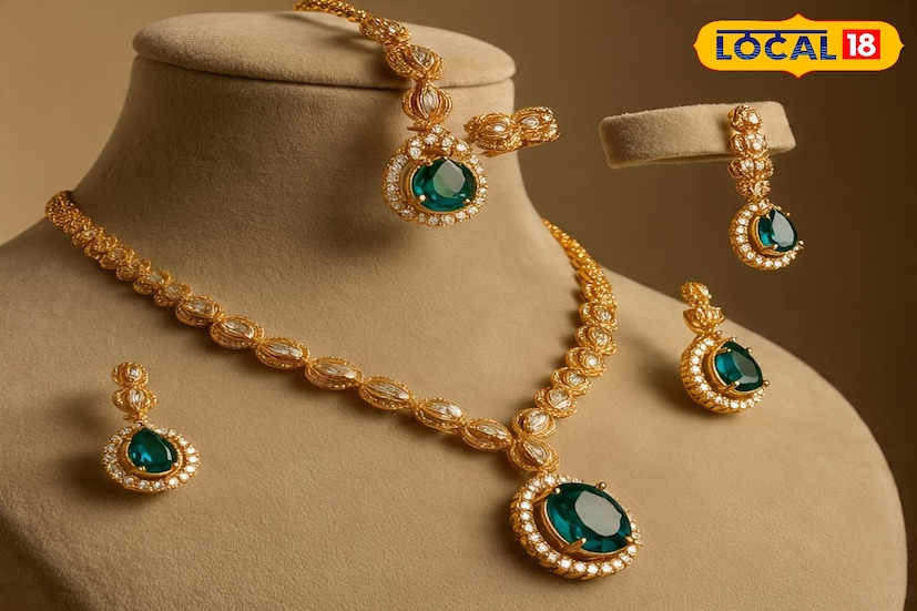 தங்கத்தின் விலை தங்கத்தின் விலை