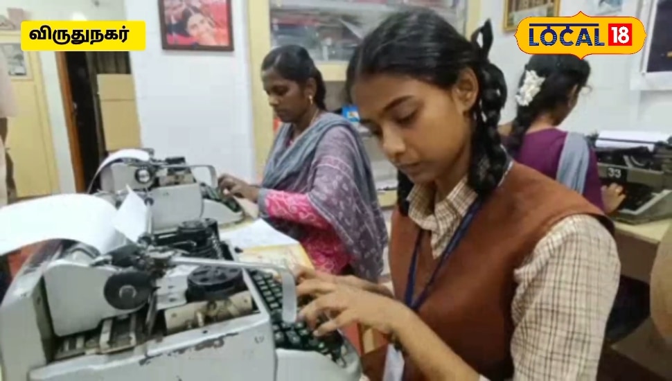 மகாசிவராத்திரி விழா... Type Writing Exam மாற்றுத் தேதியில் வைக்க கோரிக்கை..! | தமிழ்நாடு செய்திகள் (Tamil Nadu News) - News18 தமிழ்
