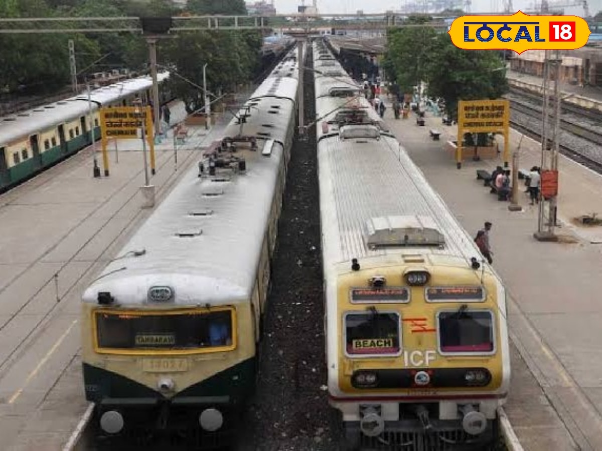 3 நாட்கள் ரயில் சேவையில் மாற்றம்... தாம்பரம் டூ விழுப்புரம் வழித்தடம் பயணிகளுக்கான முக்கிய அலேர்ட்... | தமிழ்நாடு போட்டோகேலரி - News18 தமிழ்