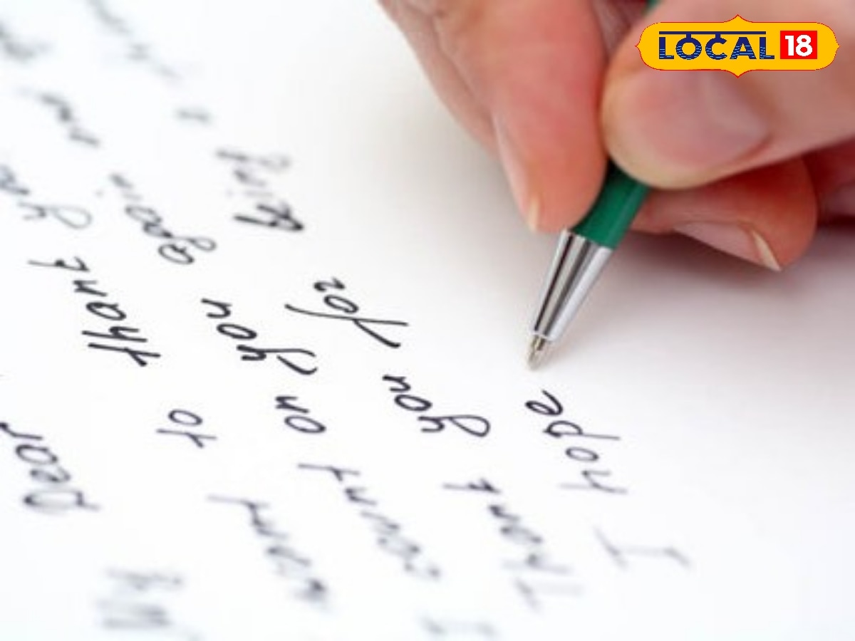 ஒரு கடிதம் எழுதினால் ரூ.50,000 பரிசு... இந்திய அஞ்சல் துறையின் கடிதம் எழுதும் போட்டி... | Thoothukudi News (தூத்துக்குடி செய்திகள்) - News18 தமிழ்