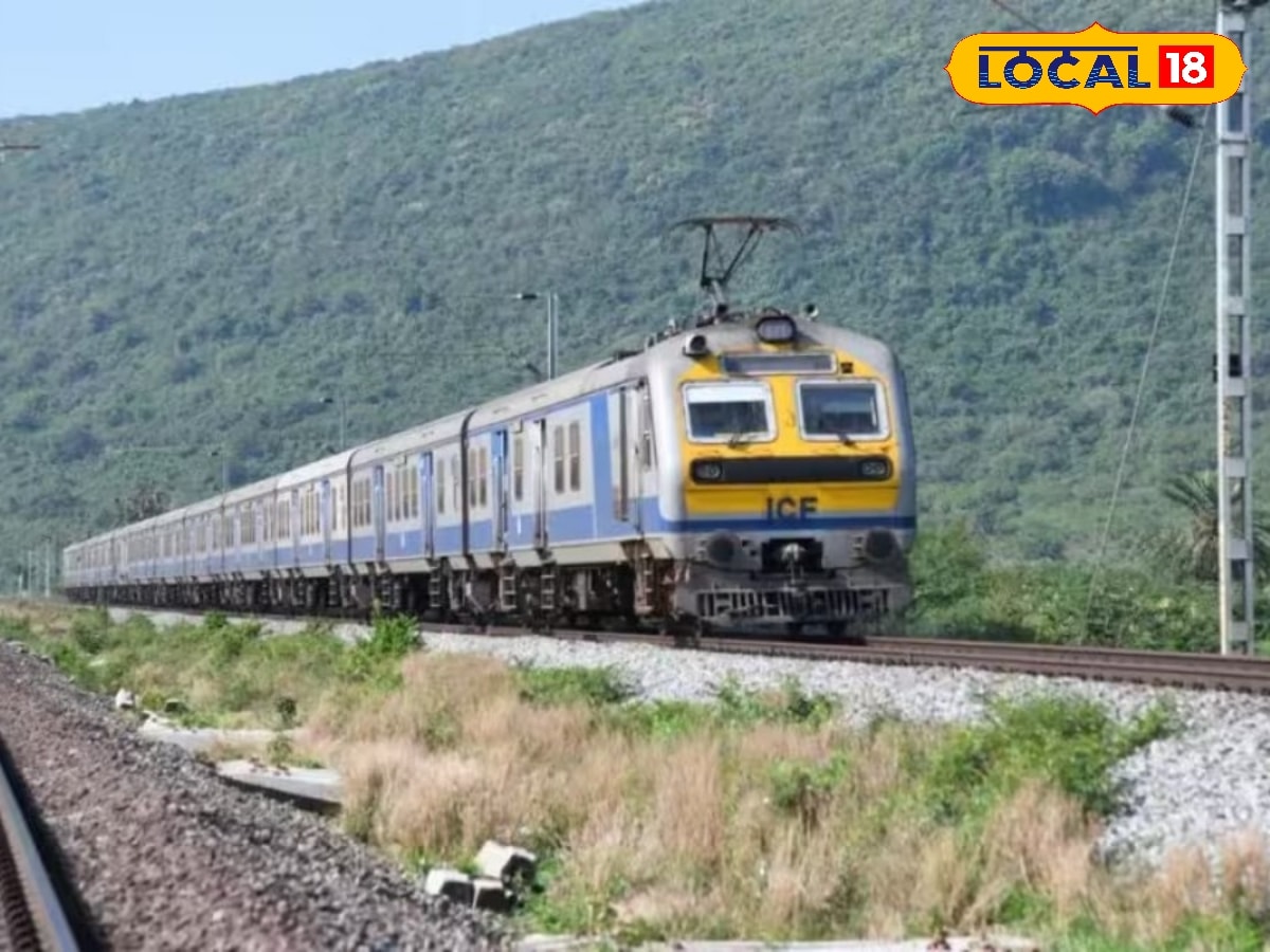 ரயிலில் போகப் போறீங்களா.? - இது தெரியாம நாளைக்கு ரயில் டிக்கெட் புக் பண்ணாதீங்க… | தமிழ்நாடு போட்டோகேலரி - News18 தமிழ்