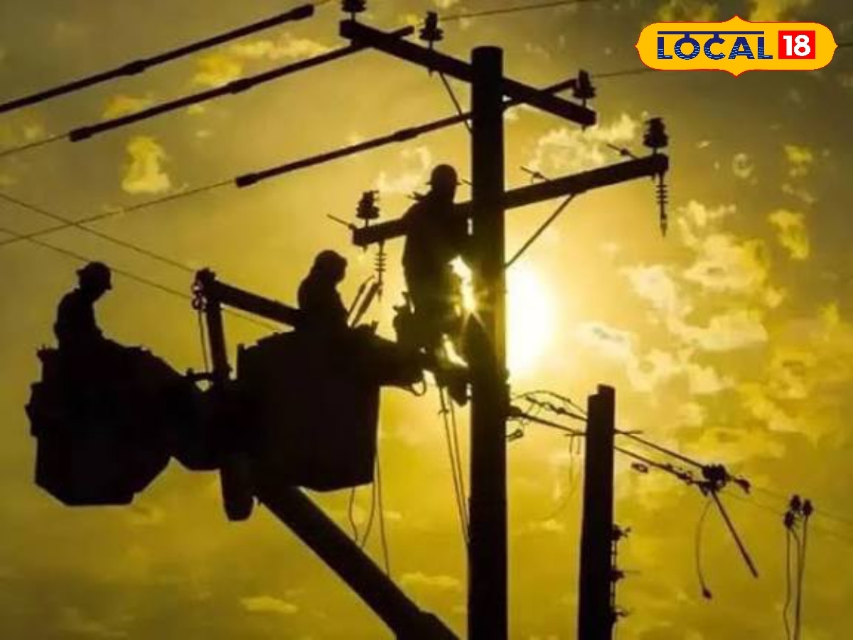 Power Cut: ராமநாதபுரத்தில் நாளை முக்கிய இடங்களில் பவர் கட் - உங்க ஏரியா லிஸ்ட்ல இருக்கான்னு செக் பண்ணுங்க | தமிழ்நாடு போட்டோகேலரி - News18 தமிழ்