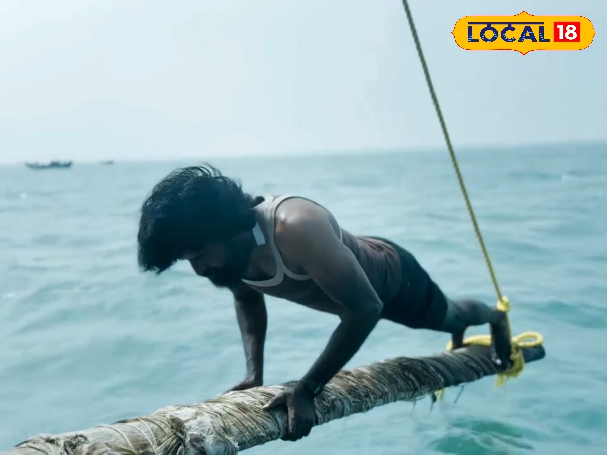 மண்டாடி சூட்டிங் ஸ்பாட்... கடலில் உடற்பயிற்சி செய்து அசத்திய நடிகர் சூரி...! | சினிமா போட்டோகேலரி - News18 தமிழ்