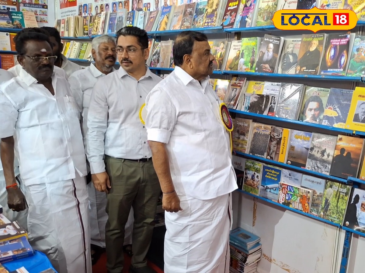 ராமநாதபுரம் புத்தக திருவிழா நிறைவு.. இரண்டு கோடிக்கு புத்தகம் விற்பனை..! | Ramanathapuram Photogallery (ராமநாதபுரம் போட்டோகேலரி) - News18 தமிழ்