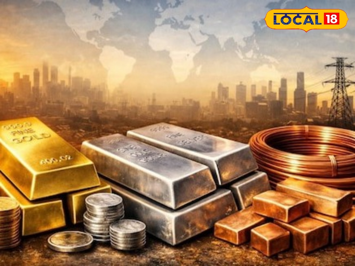 தங்கத்தை விட இந்த உலோகத்துக்கு தான் டிமாண்டு... வெட் கிரைண்டர் முதல் மோட்டார் பம்ப்... ஏறப்போகும் விலை | வணிகம் போட்டோகேலரி - News18 தமிழ்