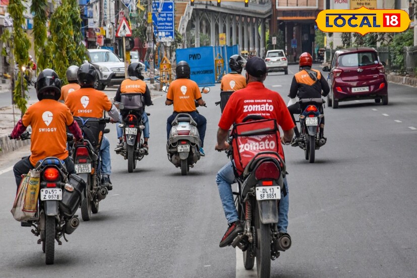 தொழில் நகரம்