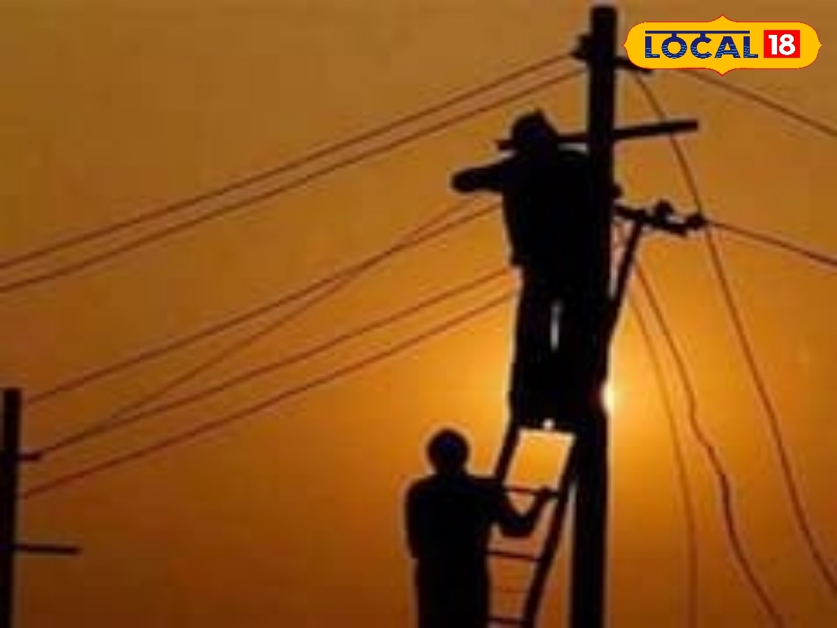 விழுப்புரம் மாவட்டத்தில் முக்கிய இடங்களில் நாளை மின்தடை - உங்க ஏரியா இருக்கானு பாருங்க... | Viluppuram News (விழுப்புரம் செய்திகள்) - News18 தமிழ்