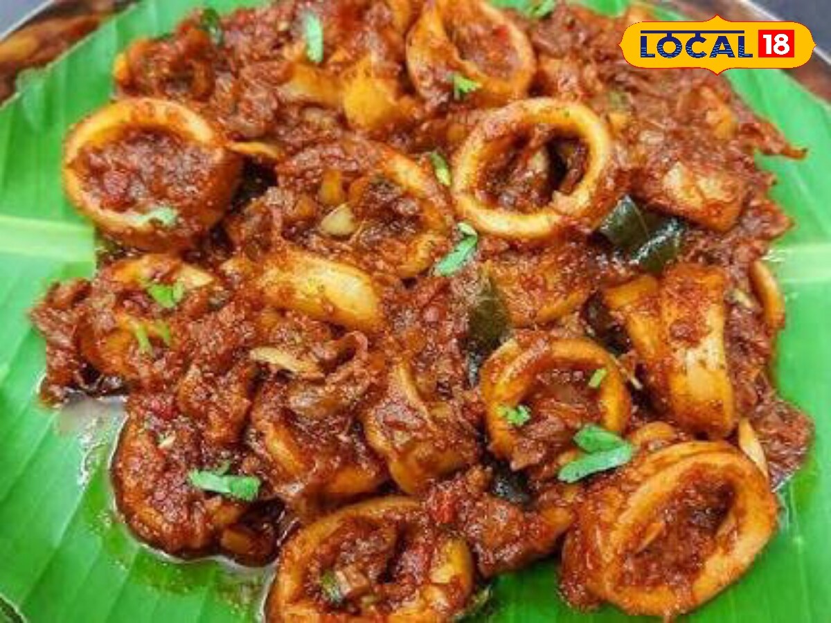 காரசாரமான செட்டிநாடு ஸ்டைல் கணவாய் கிரேவி..... டக்குன்னு எப்படி செய்யணும் தெரியுமா ? | லைப்ஸ்டைல் போட்டோகேலரி - News18 தமிழ்