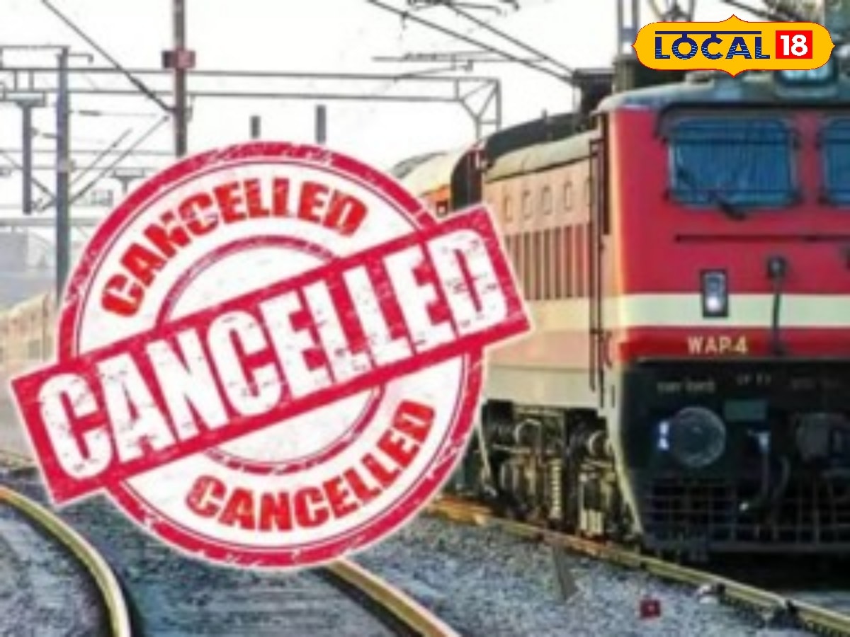 ரயில் பயணிகள் கவனத்திற்கு.... 3 ரயில்களின் சேவை பாதி ரத்து... எந்தெந்த வழித்தடங்களில் தெரியுமா ? | தமிழ்நாடு போட்டோகேலரி - News18 தமிழ்