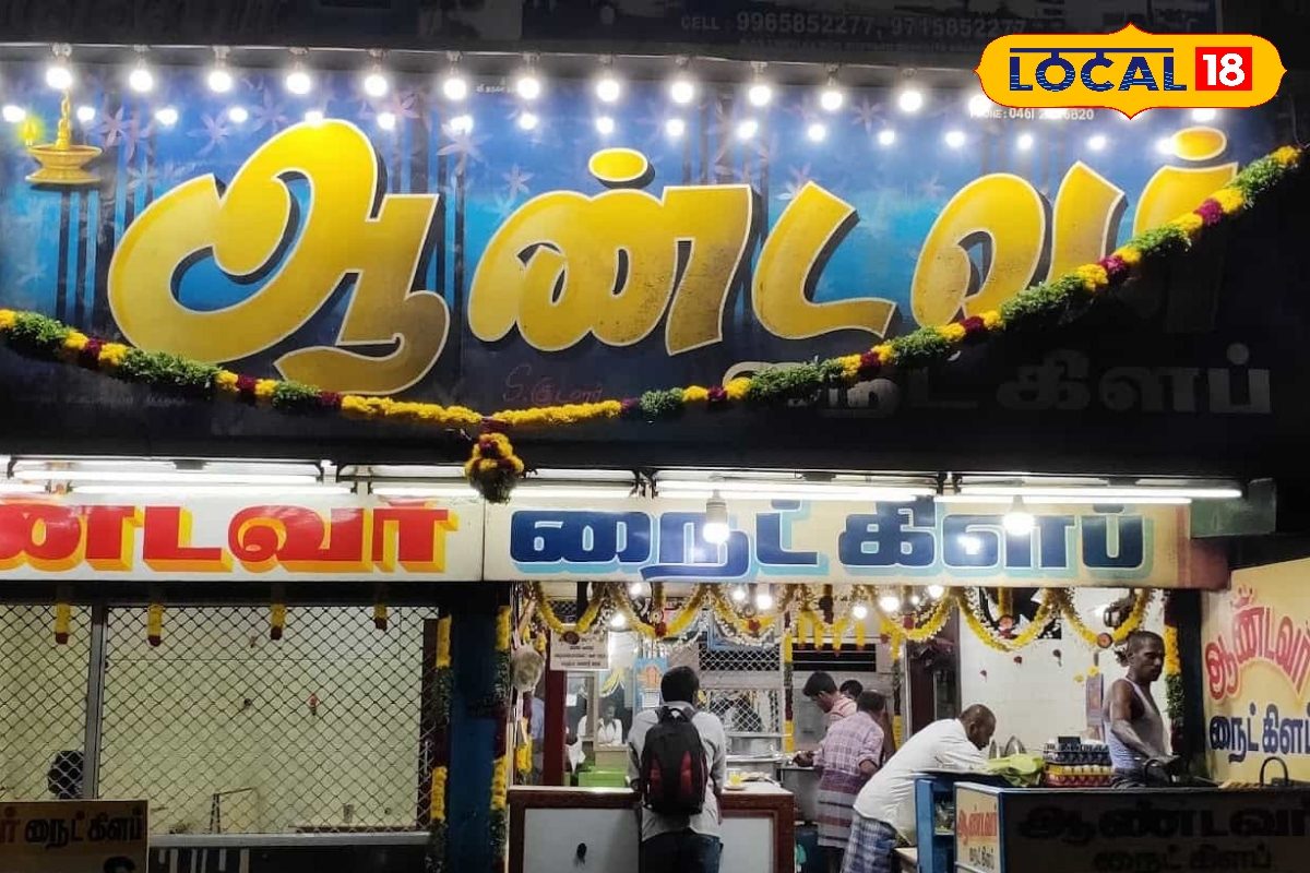 இந்த ஊர்ல எங்க பாத்தாலும் நைட் கிளப் தான்... சிறியவர் முதல் பெரியவர் வரை இதான் ஃபேவரைட் ஸ்பாட்...