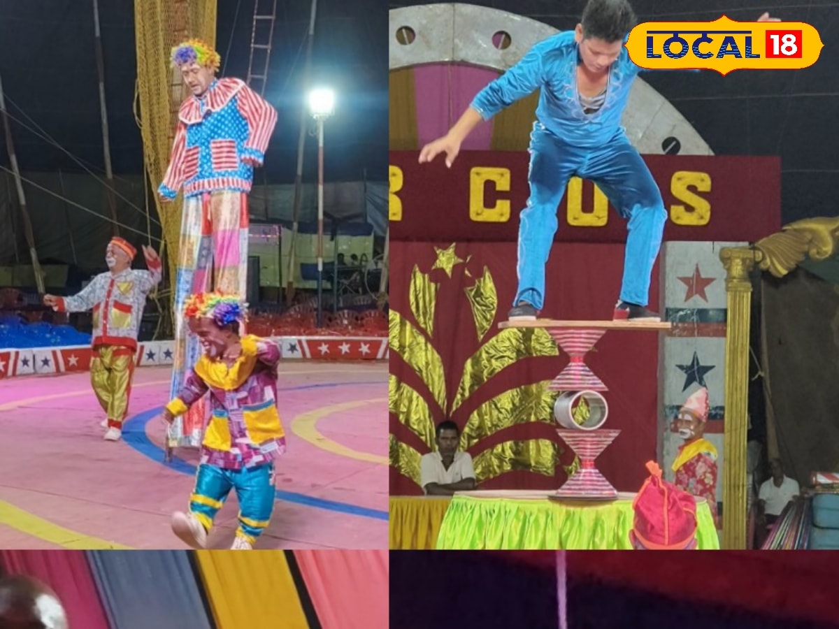 சாகசங்கள் நிறைந்த சர்க்கஸ்... டிஜிட்டல் யுகத்திலும் மக்களை கவரும் ஜம்போ சர்க்கஸ்... | நாமக்கல் செய்தி (Namakkal News) - News18 தமிழ்