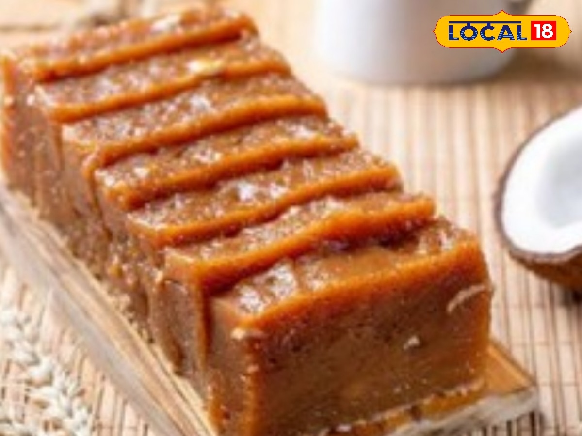 திருநெல்வேலிக்கே அல்வா கொடுக்கும் மஸ்கோத் அல்வா... ஈஸியா வீட்டிலேயே செஞ்சு ருசிக்கலாம்...  | உணவு போட்டோகேலரி - News18 தமிழ்