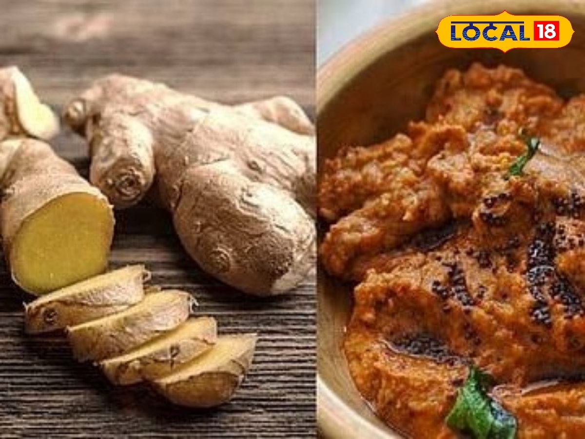 திருநெல்வேலி ஸ்பெஷல் இஞ்சி பச்சடி: மறுவீடு அழைக்கும் மாப்பிளைக்கு  இது கட்டாயம் ! | Tirunelveli Photogallery (திருநெல்வேலி போட்டோகேலரி) - News18 தமிழ்