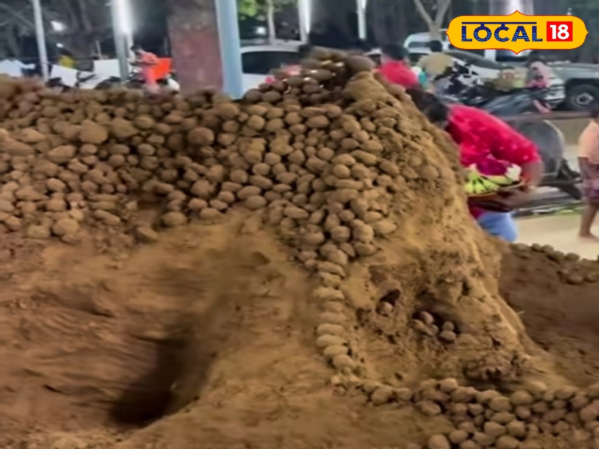 மண்ணை பிரசாதமாகக் கொடுக்கும் கோவில்... தமிழ்நாட்டில் இந்த கோவில் எங்கிருக்கு தெரியுமா... | ஆன்மீகம் போட்டோகேலரி - News18 தமிழ்