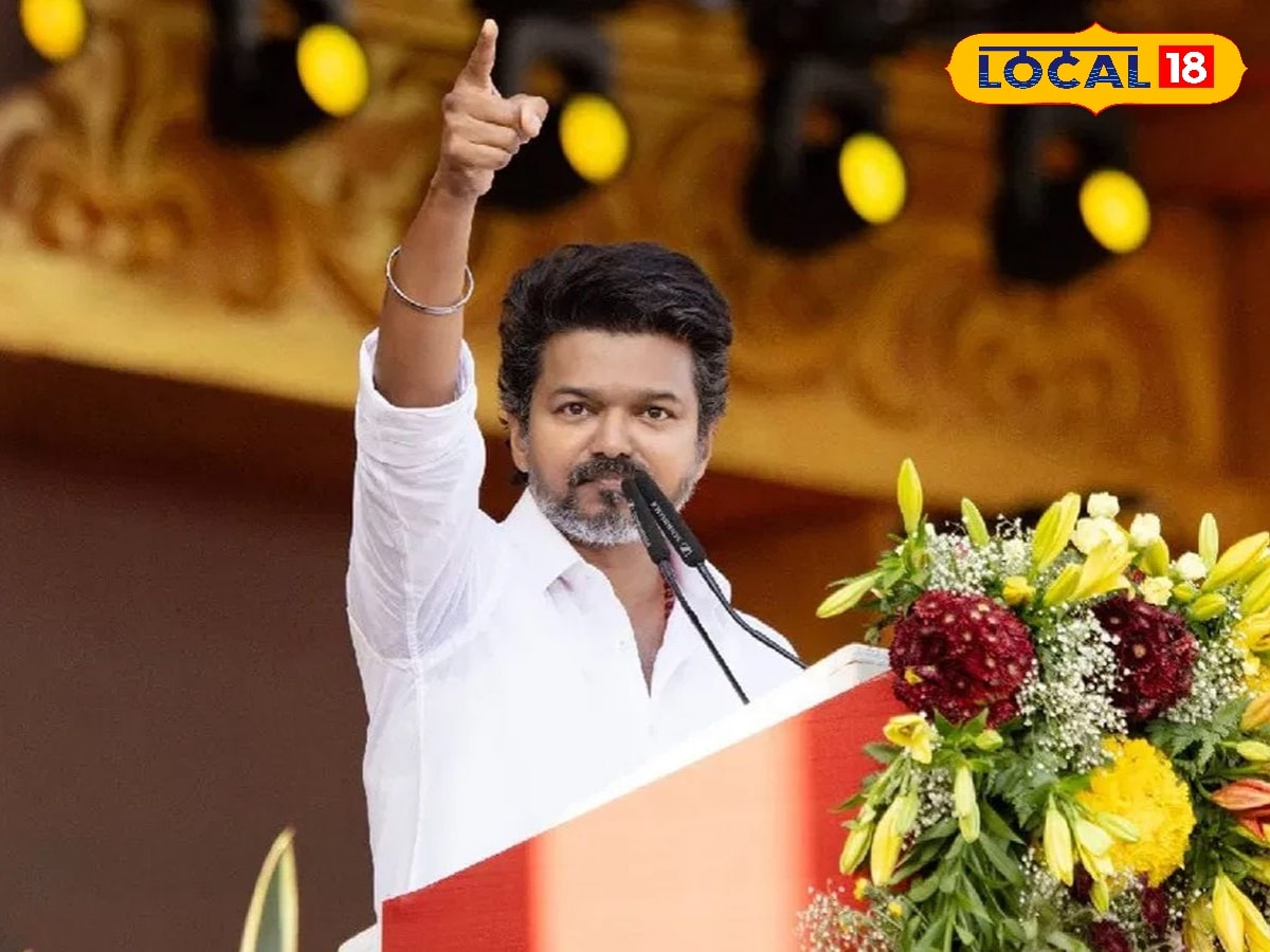 'உங்க விஜய் நான் வரேன்'.. சேலம் வருகை தரும் தவெக தலைவர் விஜய்... நிபந்தனைகளுடன் அனுமதி ! | தமிழ்நாடு செய்திகள் (Tamil Nadu News) - News18 தமிழ்