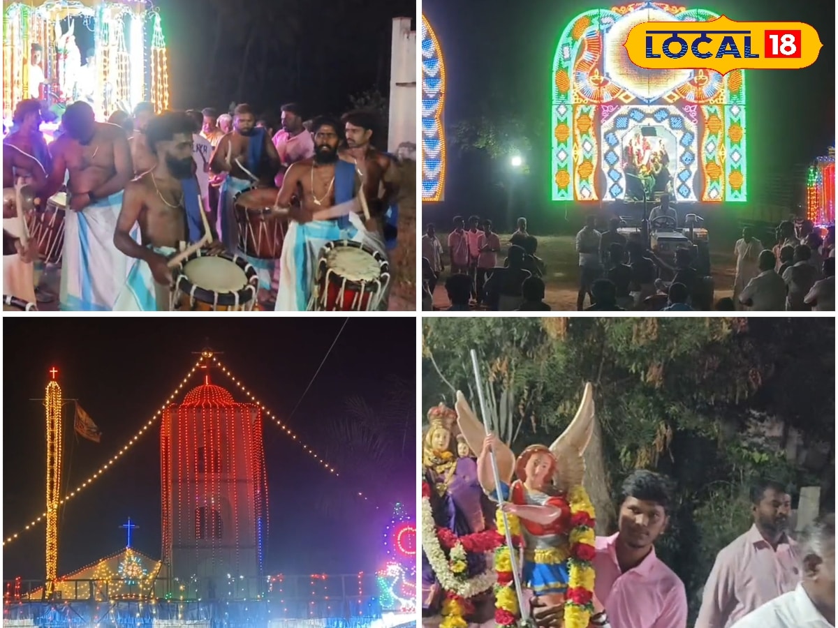 மோகனூர் புனித செபஸ்தியார் ஆலய திருவிழா... செண்டை மேளம் முழங்க பவனி வந்த தேர்... | நாமக்கல் செய்தி (Namakkal News) - News18 தமிழ்