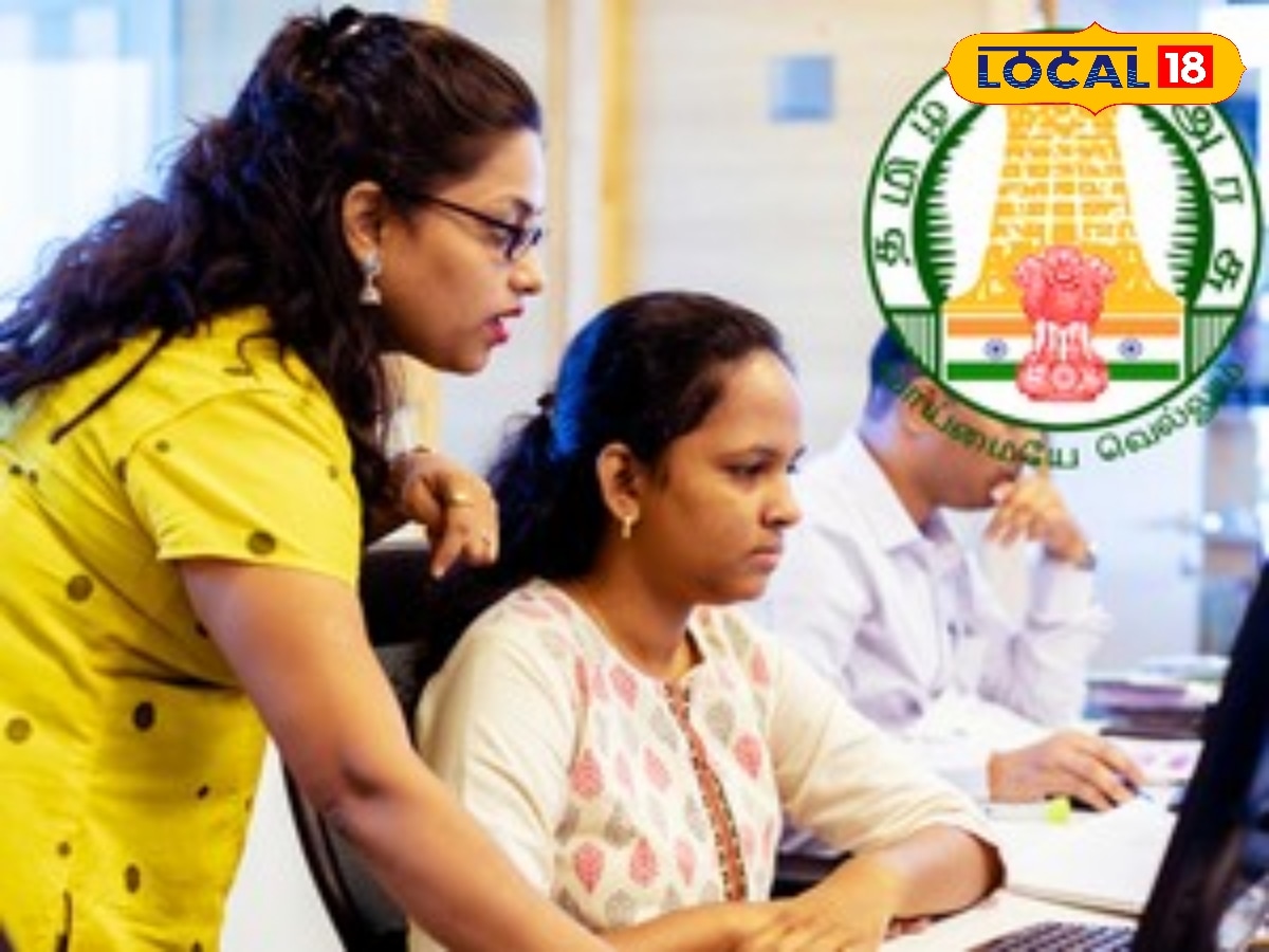 நேர்காணல் தேர்வு மட்டுமே... கை நிறைய சம்பளம்... 122 வட்டார ஒருங்கிணைப்பாளர் காலியிடங்கள் | வேலைவாய்ப்பு போட்டோகேலரி - News18 தமிழ்