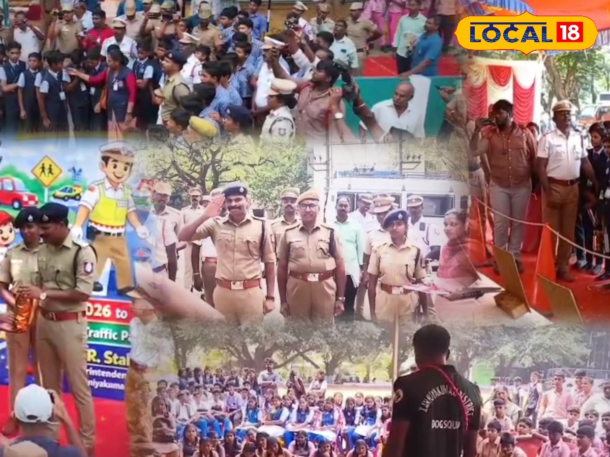 சாலை பாதுகாப்பு குறித்த விழிப்புணர்வு... கன்னியாகுமரியில் 3 நாள் கண்காட்சி... | கன்னியாகுமரி செய்திகள் (Kanyakumari News) - News18 தமிழ்