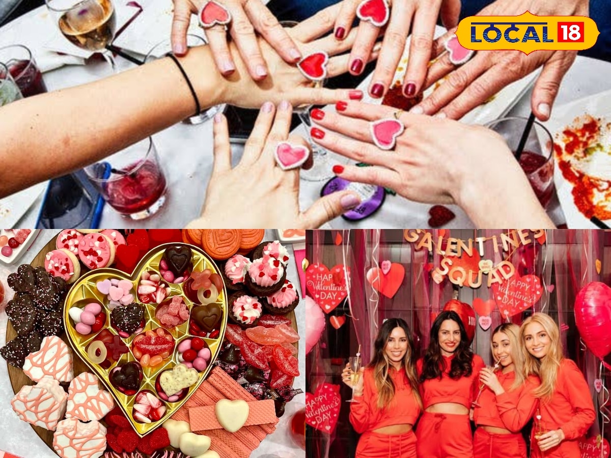 Valentine's Day தெரியும்... ஆனால், இந்த Galentines day பற்றி தெரியுமா ? - எப்படி கொண்டாடுகிறார்கள் தெரியுமா..? | தமிழ்நாடு போட்டோகேலரி - News18 தமிழ்
