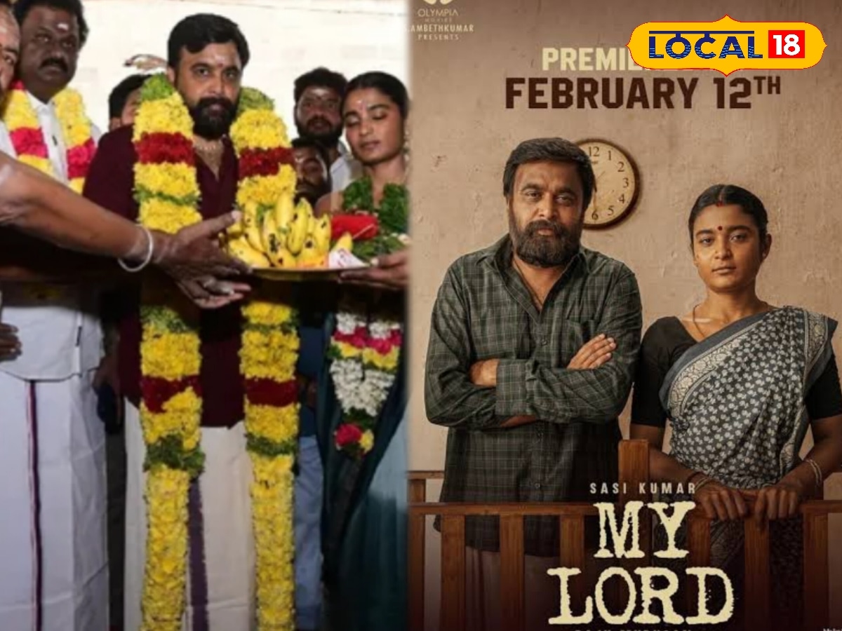 திரைக்கு வந்த சசிக்குமாரின் மற்றொரு மனிதநேயம்... ரசிகர்களுடன் படம் பார்த்த படக் குழுவினர்!  | சினிமா செய்திகள் - News18 தமிழ்