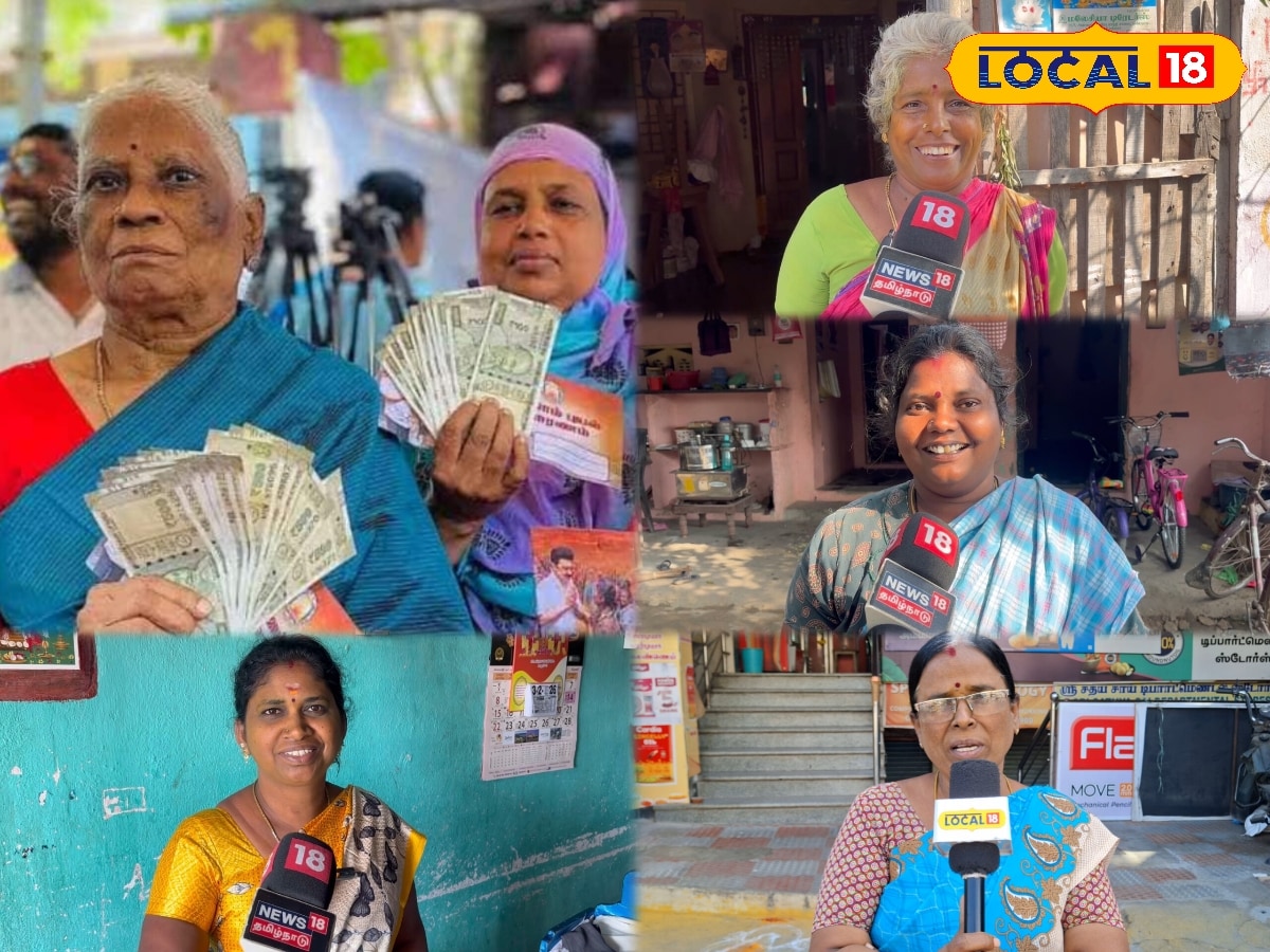 'ஐயோ இத நாங்க எதிர்பார்க்கவே இல்ல.. இன்ப அதிர்ச்சியா இருக்கு'... மகளிர் நெகிழ்ச்சி ! | தமிழ்நாடு செய்திகள் (Tamil Nadu News) - News18 தமிழ்