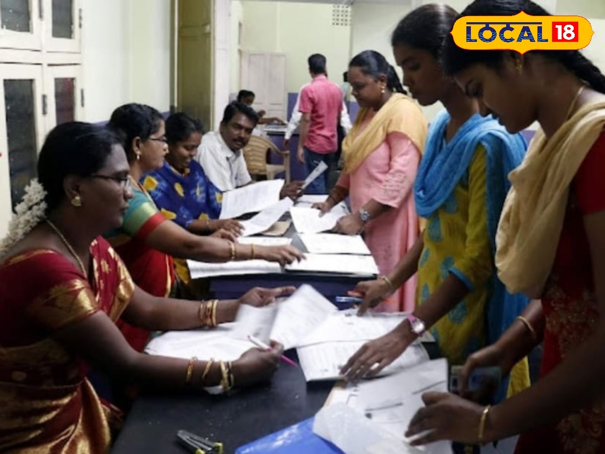 மயிலாடுதுறை மாவட்ட ஊரக வாழ்வாதார இயக்கத்தில் வேலை... பிப்.16 தான் லாஸ்ட் சான்ஸ்... | Government Jobs Stories Photogallery (அரசு வேலைகள் போட்டோகேலரி) - News18 தமிழ்