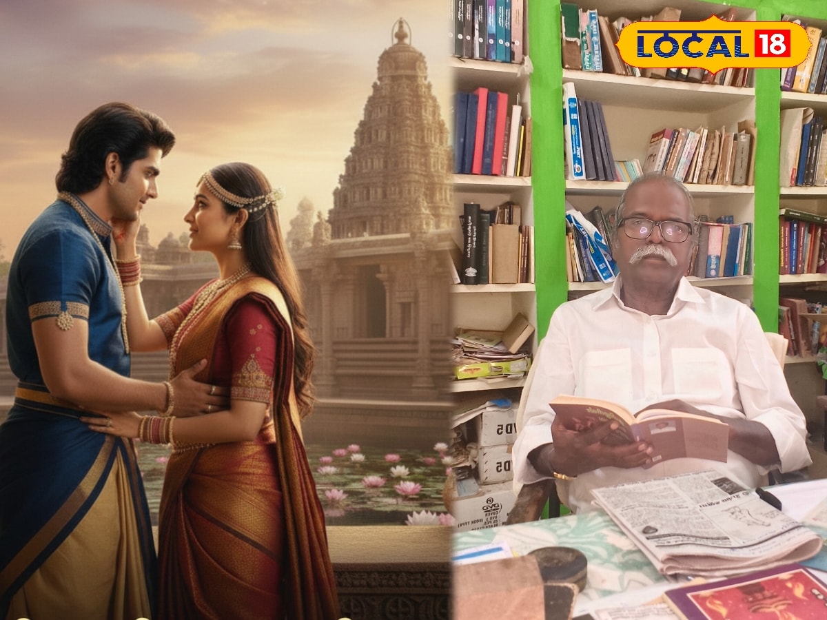 தமிழ் சமூகத்தின் முதல் ஆணவ படுகொலை? யார் இந்த அம்பிகாபதி-அமராவதி | Tamil Nadu Videos (தமிழ்நாடு வீடியோக்கள்) - News18 தமிழ்