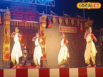 நாட்டியாஞ்சலி