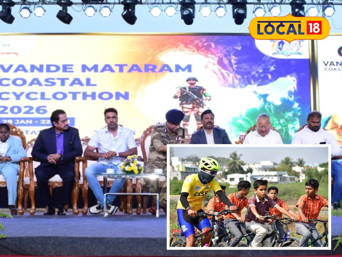 மீனவ கிராமங்களுக்கு நேரடி விழிப்புணர்வு... டெல்லி முதல் சென்னை வரை CISF சைக்கிள் ராலி | தமிழ்நாடு போட்டோகேலரி - News18 தமிழ்