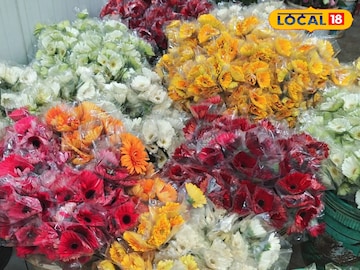 பூக்கள்