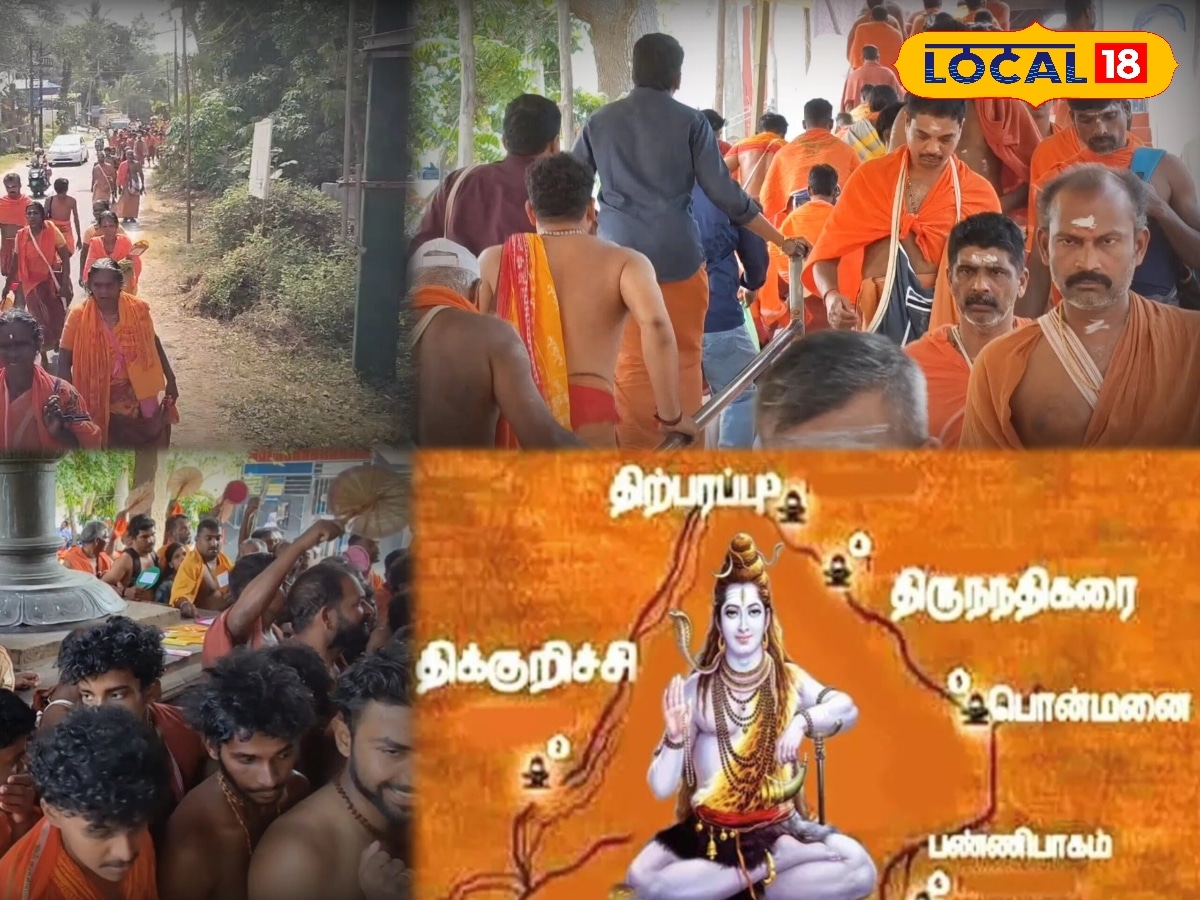 மகாசிவராத்திரி வழிபாடு... கன்னியாகுமரியில் வரலாற்று சிறப்பு மிக்க சிவாலய ஓட்டம்... | Spirituality News (ஆன்மீக செய்திகள்) - News18 தமிழ்