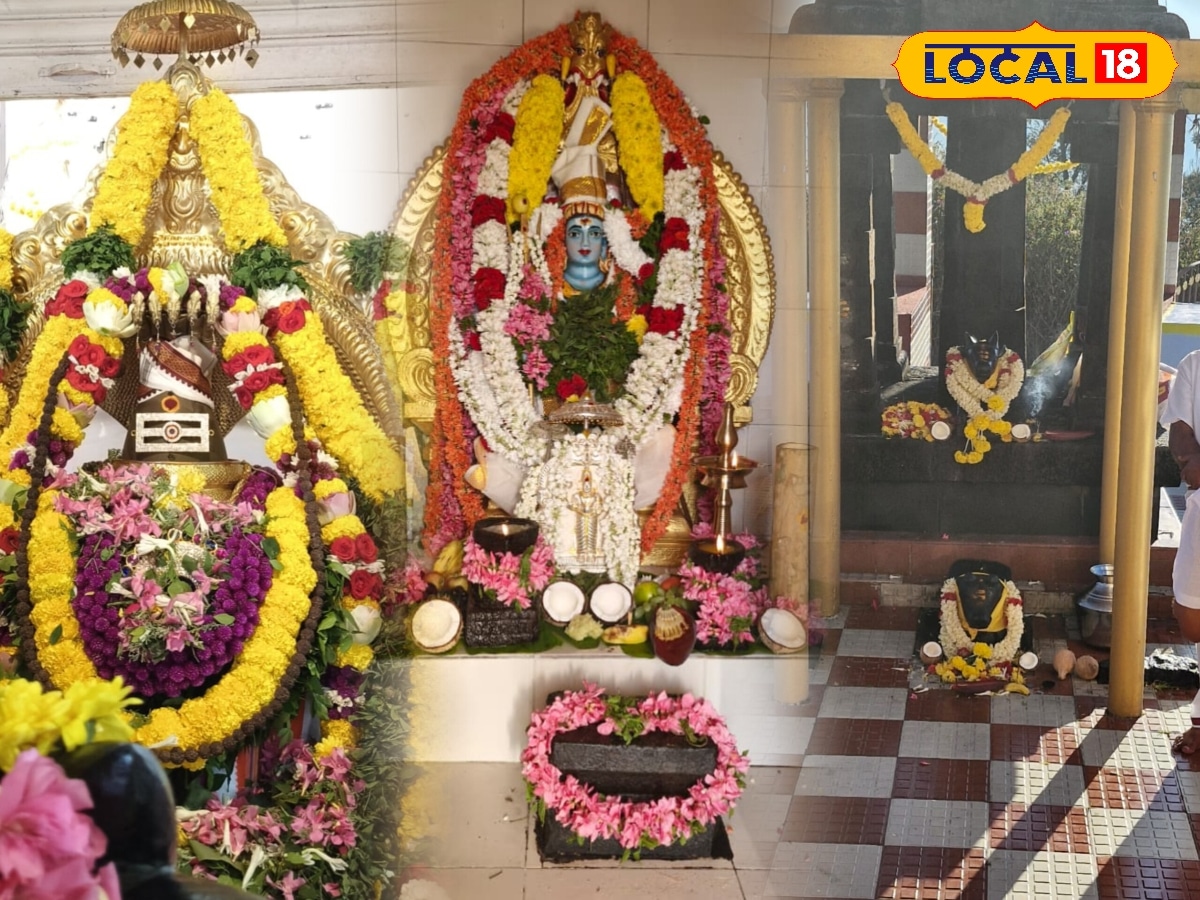 நீலகிரியில் மகா சிவராத்திரி வழிபாடு... இரவு முழுவதும் கண்விழித்து பக்தர்கள் வழிபாடு... | Spirituality News (ஆன்மீக செய்திகள்) - News18 தமிழ்