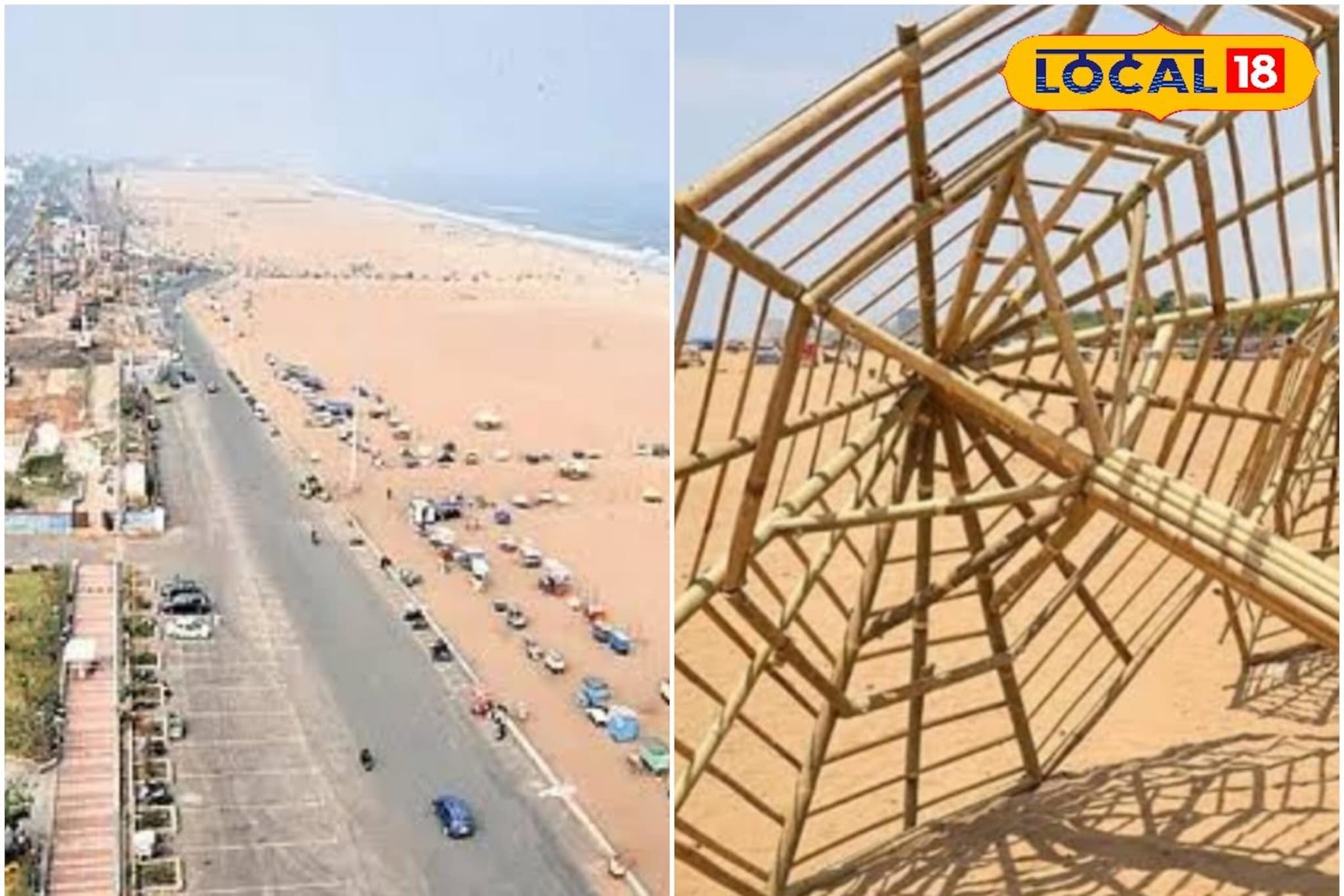 மூங்கில் இருக்கைகள் முதல் செல்பி ஸ்பாட் வரை... Blue Flag இலக்குடன் மெரினா பீச் ரெடி மக்கா மூங்கில் இருக்கைகள் முதல் செல்பி ஸ்பாட் வரை... Blue Flag இலக்குடன் மெரினா பீச் ரெடி மக்கா