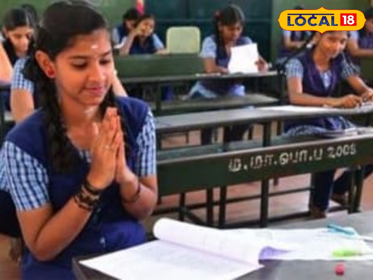 CBSE Exam | 10ம் வகுப்பு மற்றும் 12-ம் வகுப்பு பொதுத்தேர்வு இன்று முதல் துவக்கம்...! | தமிழ்நாடு செய்திகள் (Tamil Nadu News) - News18 தமிழ்