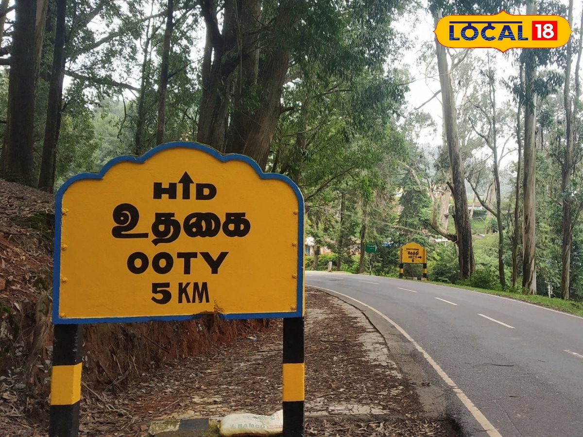 மலைவாசஸ்தலமாக மாறிய மலங்காடு... ஊட்டி உருவானதன் பின்னணி தெரியுமா..? | Travel Stories Photogallery (பயணம் போட்டோகேலரி) - News18 தமிழ்