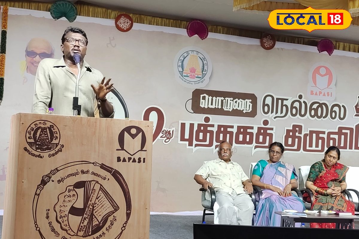 https://images.news18.com/tamil/uploads/2026/02/HYP_5769928_cropped_17022026_174124_img20260217wa0004_watermar_1-3x2.jpg